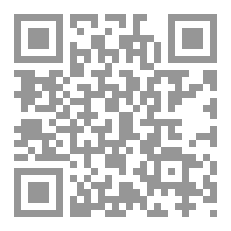 Qr Code غزوة حنين