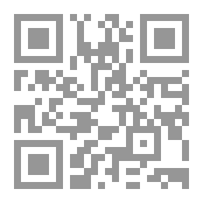 Qr Code التطورات العلمية في القرن 21 : وسائل المواصلات