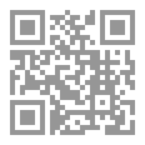 Qr Code على ضفاف القصباء
