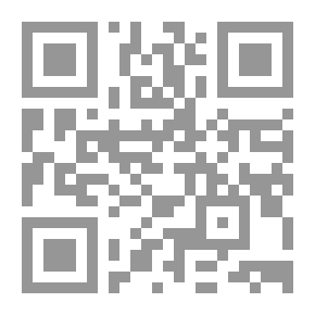 Qr Code Knights Of The Day From The Good Companions Part 1