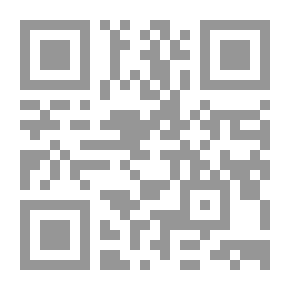 Qr Code The Art Of Research And Debate Literature