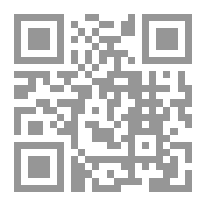 Qr Code المختصر الكبير في سيرة الرسول