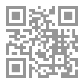 Qr Code فهم الإسلام السياسي