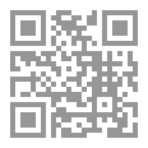Qr Code المخدرات والأزمة الراهنة للشباب المصري
