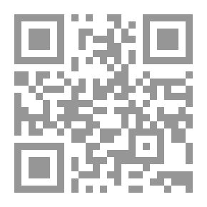 Qr Code Awakening The Genius In Our Classroom