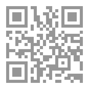 Qr Code القانون الدولي الصحي