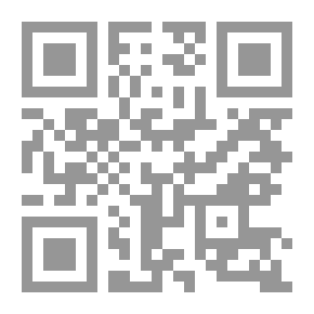 Qr Code كارل بوبر ؛ مائة عام من التنوير ونضرة العقل