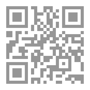 Qr Code كما تهواه
