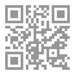 Qr Code عناصر الخطاب العقلي في الفكر النحوي الأندلسي ` الإمام أبو إسحاق الشاطبي ` نموذجاً