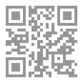 Qr Code Southern Dance; Arda - Play - Al-Mashabani (a Sociocultural Approach)