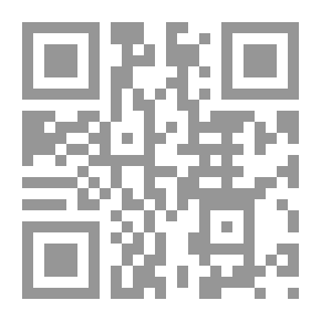 Qr Code الأسفار أحكام وآداب