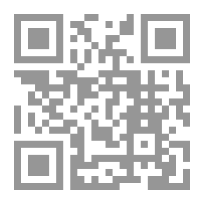 Qr Code أسير الحب
