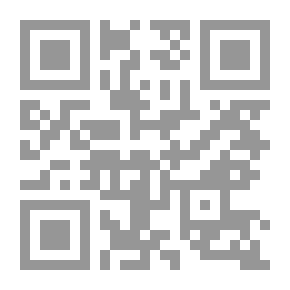 Qr Code العلاقة بين الاقتصاد السياسي وتطور الفكر الاقتصادي