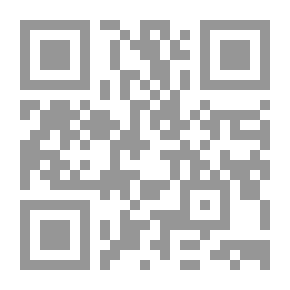 Qr Code Lectures On The Interpretation Of The Verses Of The Rulings