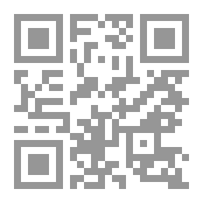 Qr Code Poems Under The Ashes