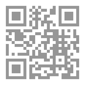 Qr Code عمل اسود