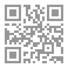 Qr Code You And Me And Our Third Coffee