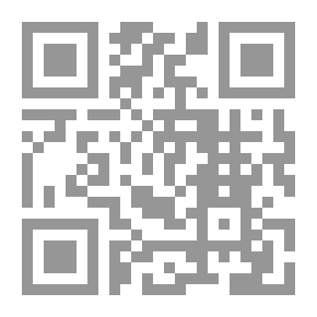 Qr Code جواز رؤية النبي صلى الله علية وسلم يقظة `وهو كتاب - تنوير الحلك في إمكان رؤية النبي والملك`