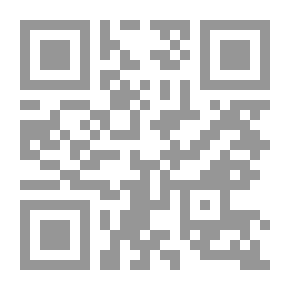 Qr Code التربية في الحرب والسلام