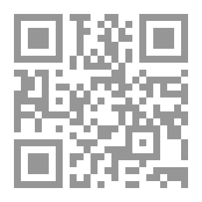 Qr Code سلسلة بحوث جغرافية (66): البطالة في المملكة العربية السعودية