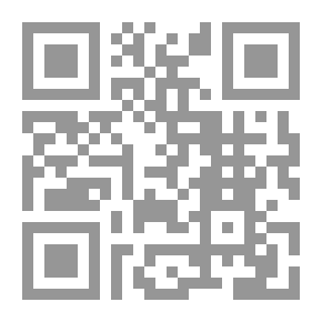 Qr Code أخبار المهدي بن تومرت وبداية دولة الموحدين لـ أبي بكر بن علي الصنهاجي