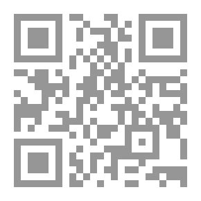 Qr Code حكايات بحيرة التماسيح؛ الكتاب الثانى؛ مملكة الجبل الاخضر؛ عصر النور