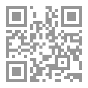 Qr Code الامن فطرة الحياة والاعلام سمة العصر