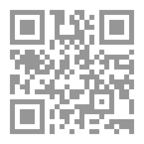 Qr Code الحب