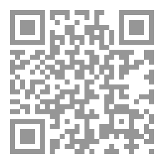 Qr Code مختارات من عوالم كونان دويل الخفية