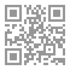 Qr Code الفلسفة.. أنوعها ومشكلاتها