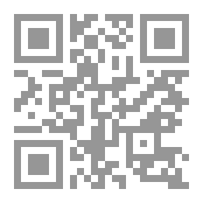 Qr Code تشكيل النظام السياسي العراقي: دور دول مجلس التعازونم لدول الخليج العربية