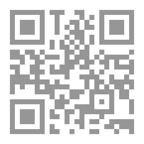 Qr Code الإنجليزية أفضل الآن المستوى 3 / المعلمين