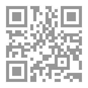 Qr Code رباعيات زمان الكورونا