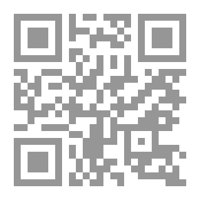 Qr Code يا هلا! - المرحلة المتوسطة - العربية لغير الناطقين بها - المستوى الثاني (الجزء الثاني)