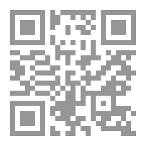 Qr Code Some Details Of A Saudi Teacher