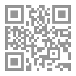 Qr Code أمي