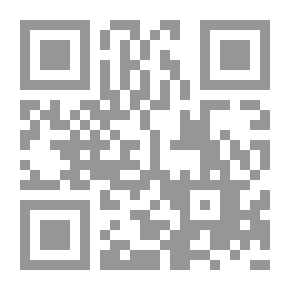 Qr Code Journal Of The Jordanian Arabic Language Academy, P. 44