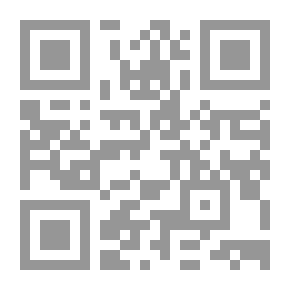 Qr Code الله كهاں هے