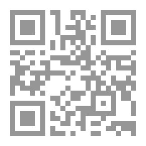 Qr Code PHOTOSYNTHESIS: المعجزة الخضراء