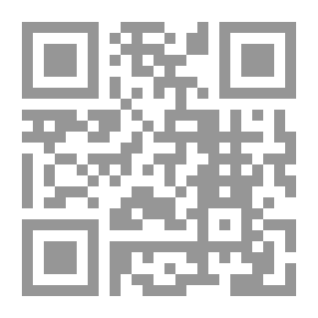 Qr Code قبعة وعباءة. السلسلة الثانية