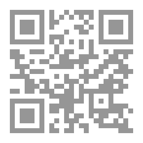 Qr Code قرطبة جوهرة العالم