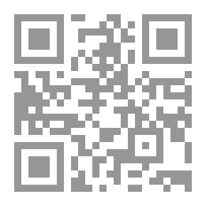 Qr Code نزهة المجالس ومنتخب النفائس 1/2