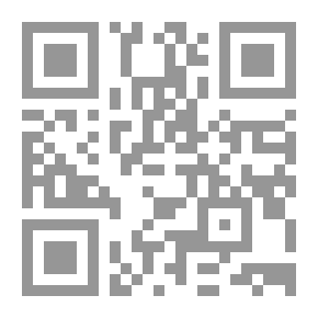Qr Code Ibn Arabi's Epistemology
