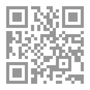 Qr Code أجمل الألعاب للرحلات وحفلات السمر