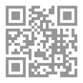 Qr Code Entstehung des Deutschen Königthums