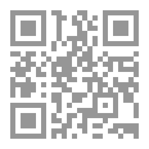 Qr Code النباتات من حولنا: (سلسلة علماء صغار يبتكرون)