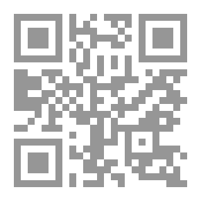 Qr Code التضامن في العمل