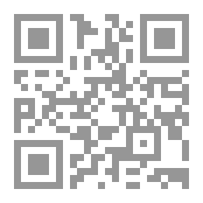 Qr Code Supreme Paradise