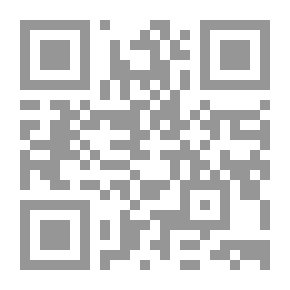 Qr Code مطالع المسرات بجلاء دلائل الخيرات