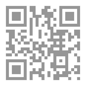 Qr Code الحارس